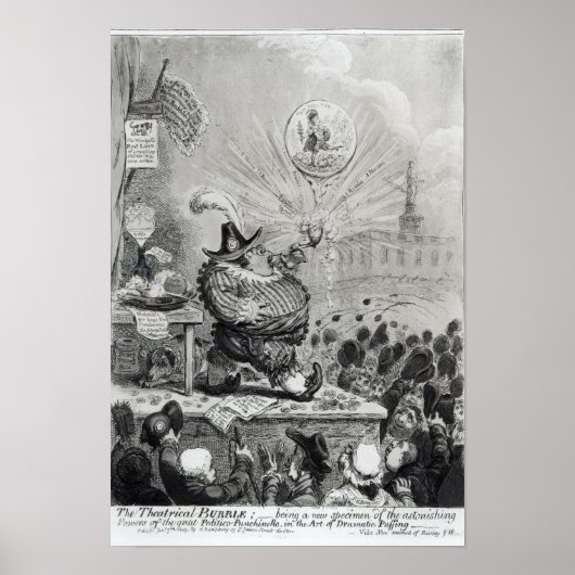 演劇バブル ポスター (正面)