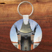 演劇中国の キーホルダー (正面)