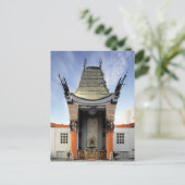 演劇中国の ポストカード (スタンド正面)