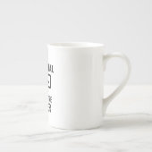 演劇実在先生 ボーンチャイナマグカップ (右)