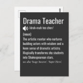 演劇教師 ポストカード (正面/裏面)