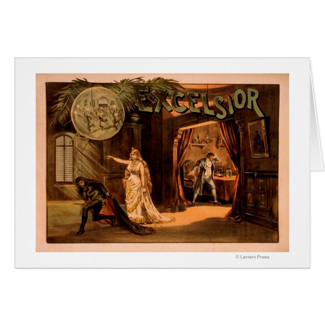 演劇遊ポスター#1 (正面横)