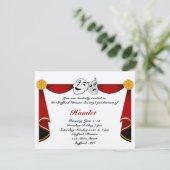 演劇・劇場への招待状 招待状 (スタンド正面)