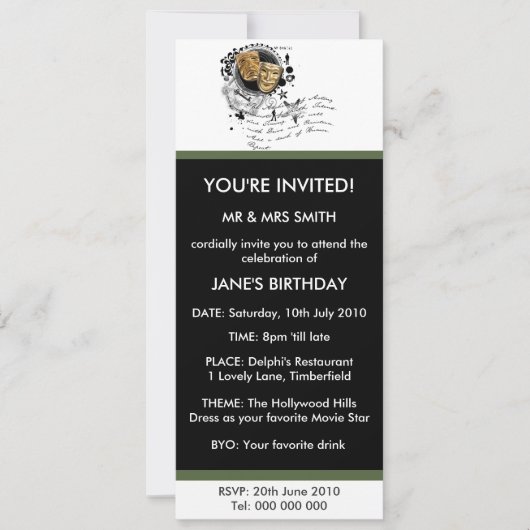 演技の錬金術 招待状 (正面)