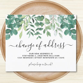 演説の変更に関する予算ユーカリ