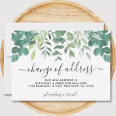 演説の緑の変化のお知らせ 案内状