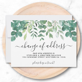 演説の緑の変化のお知らせ 案内状