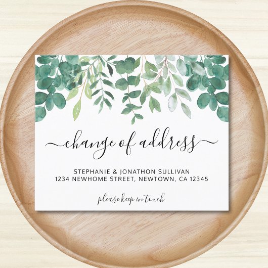 演説の緑の変化を予算化