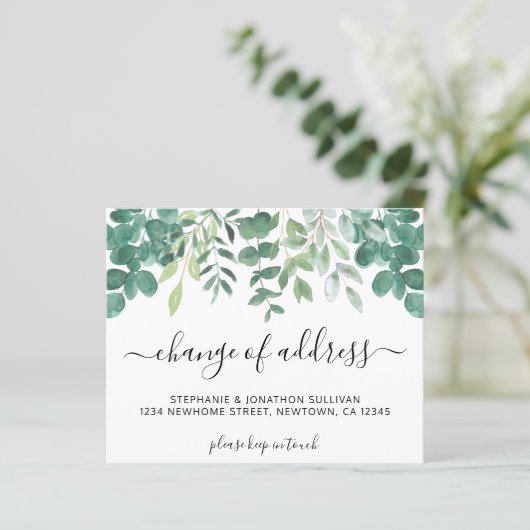 演説の緑の変化を予算化 (スタンド正面)