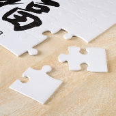 漢人気がある日本の字 ジグソーパズル (側面)