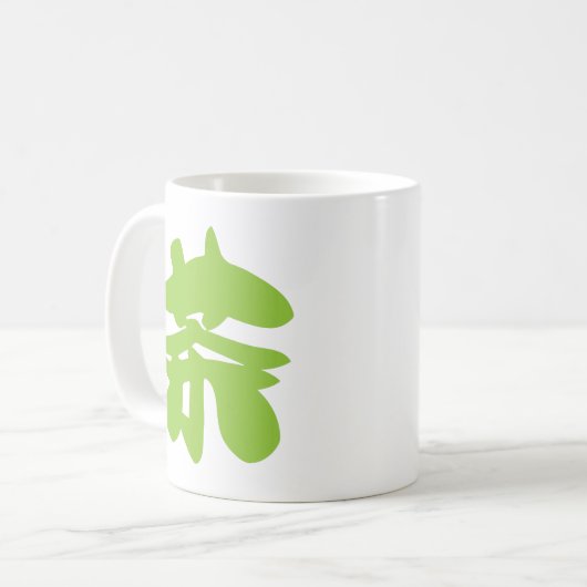 漢地/漢字言語キャラクター中国の茶 コーヒーマグカップ (正面左)