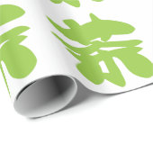 漢地/漢字言語キャラクター中国の茶 ラッピングペーパー (ロールコーナー)