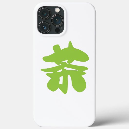 漢地/漢字言語キャラクター中国の茶 Case-Mate iPhoneケース (裏面)