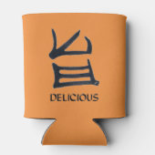 漢字おいしいタン缶クーラー2側 缶クーラー (裏面)