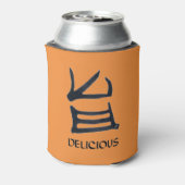 漢字おいしいタン缶クーラー2側 缶クーラー (缶裏面)