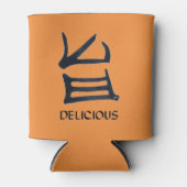 漢字おいしいタン缶クーラー 缶クーラー (正面)