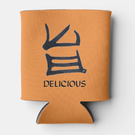 漢字おいしいタン缶クーラー 缶クーラー (正面)