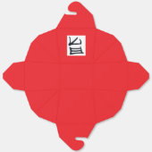 漢字おいしい白黒赤テイクアウトボックス フェイバーボックス (見開き)