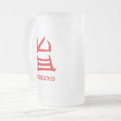 漢字おいしい赤いすり付きマグカップ フロストグラスビールジョッキ (正面左)