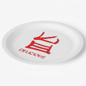 漢字おいしい赤い大紙プレート ペーパープレート (アングル)