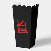 漢字おいしい赤い黒いポップコーン箱 フェイバーボックス (正面)