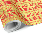 漢字おいしい赤金ゴールド静脈光沢ラッピング紙 ラッピングペーパー (ロールコーナー)