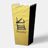 漢字おいしい金ゴールド静脈黒ポップコーン箱 フェイバーボックス (正面)