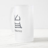 漢字おいしい霜降りマグ フロストグラスビールジョッキ (正面左)