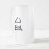 漢字おいしい霜降りマグ フロストグラスビールジョッキ (正面左)