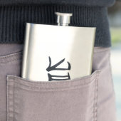 漢字おいしい黒ステンレス鋼フラスコ フラスク (インサイチュ)