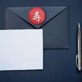 漢字おめでとうございます ラウンドシール