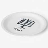 漢字が大きな紙プレート ペーパープレート (アングル)