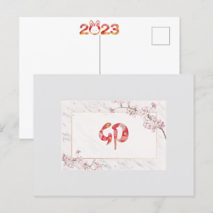 漢字さくらんぼ花咲き新年2023年葉書 ポストカード
