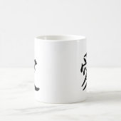 漢字で愛 コーヒーマグカップ (中央)