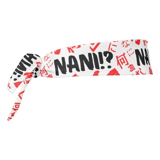 漢字とひ日本のらがな文字のナニ タイヘッドバンド (回転270)