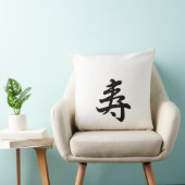 漢字のお祝い クッション (椅子)