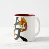 漢字のコイの魚の友人 ツートーンマグカップ (正面右)