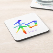 漢字のチャクラ色 コースター (左側)