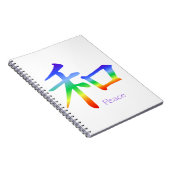 漢字のチャクラ色 ノートブック (右側)