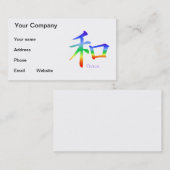 漢字のチャクラ色 名刺 (正面/裏面)