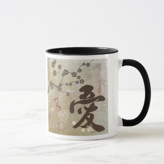 漢字のデザイン"愛" MugCup マグカップ (右)