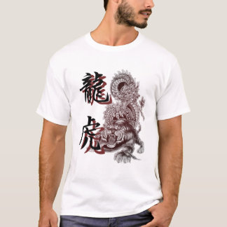 漢字のドラゴンのトラ Tシャツ