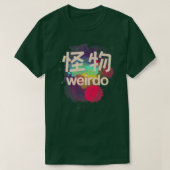 漢字のワイルド(3) Tシャツ (デザイン正面)