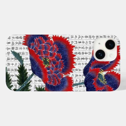 漢字の元になるアジアの赤いケシ Case-Mate iPhoneケース (裏面 (横))