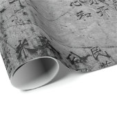 漢字の包装紙 ラッピングペーパー (ロールコーナー)