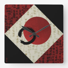 漢字の可能性を秘めた全（にん）圓（えん）三（さん）サークル