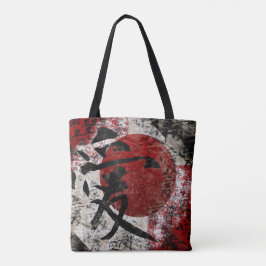 漢字の平和愛及び希望#1のトート トートバッグ
