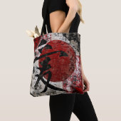 漢字の平和愛及び希望#1のトート トートバッグ (クローズアップ)