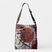 漢字の平和愛及び希望#1の十字の遺体袋 クロスボディバッグ (裏面)