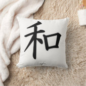 漢字の平和 クッション (ブランケット)